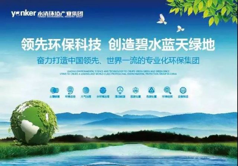 环保科技选购全攻略：打造绿色生活第一步