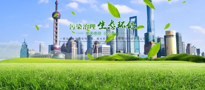 除尘器行业：净化每一次呼吸的使者